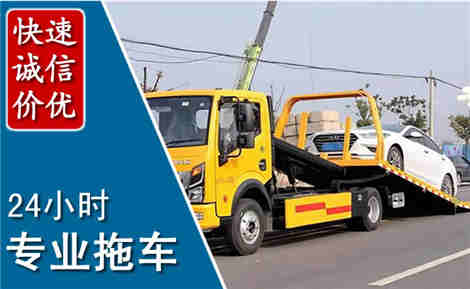 仙游拖车救援场景与案例