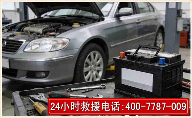 仙游 高温雨天汽车突然没电车辆无法正常行驶该如何处理呢